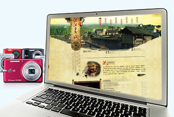 ��Ϫ�齭����