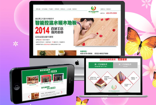 ��ϪκС�����˼���