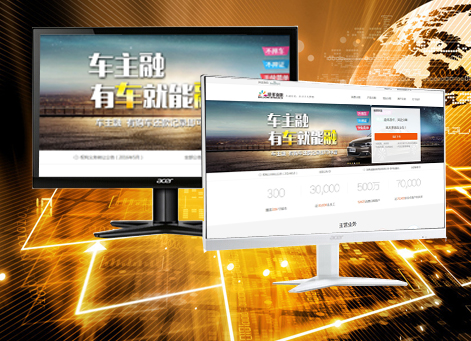 ��Ϫ�����а�Ǫ���ڷ������޹�˾