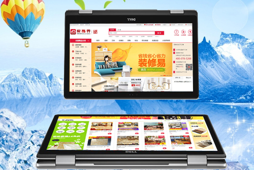 ��Ϫ���ν�