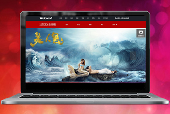 ��Ϫ�㴨������Ψһ��Ӱ����