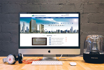 ��Ϫ���а������������Ƽ����޹�˾