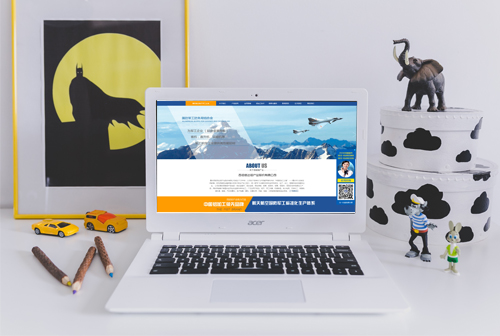 ��Ϫ�����Ŵ�����ҵ�ɷ����޹�˾