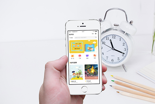 ��Ϫ���м�С����